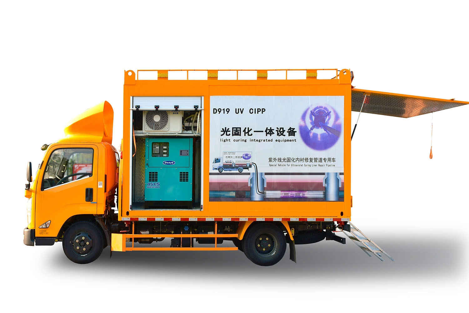 沧州FIPP热塑成型修复开工前要准备哪些东西